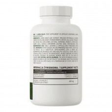 Lemon Balm Vege OstroVit 90 капсул