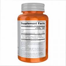 Комплекс Амінокислот, Amino Complete - 120 vcaps Now Foods