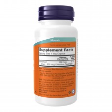 Хром Піколінат, Chromium Picolinate 200 mcg - 250 caps Now Foods