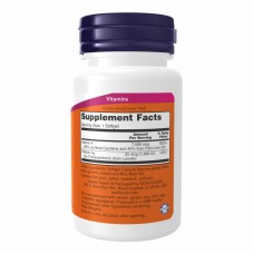 Ультра Витамин А и витамин Д, Ultra A & D 25000/1000 - 100 sgels Now Foods