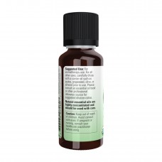 Organic Rosemary Oil - 30ml Now Foods