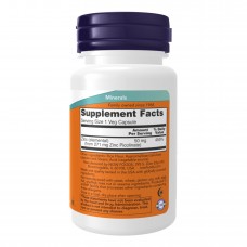 Zinc Picolinate 50mg - 120 vcaps Now Foods