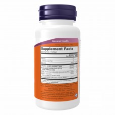 NOW Foods, 7-Keto, LeanGels, 100 мг, 60 м’яких капсул Now Foods