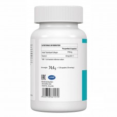 Колаген, Collagen Type I & III - 120 caps VPLab
