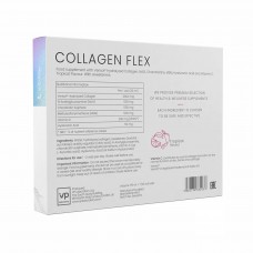Коллаген, Collagen Flex - 7x25ml Tropical VPLab
