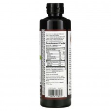 Кокосовое масло Nature's Way (MCT Oil Coconut) 480 мл