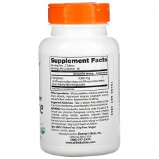 L-аргинин с длительным высвобождением и немедленным высвобождением, Doctor's Best, 500 мг, 120 таблеток с двойным слоем