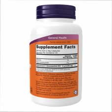 Глюкозамін, Veg Glucosamine 1000mg - 90 vcaps Now Foods