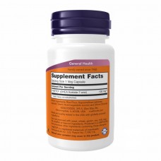 7-KETO 100 mg - 60 vcaps (Затертая дата) Now Foods