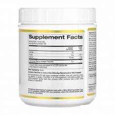 Collagen UP - 500g California Gold Nutrition