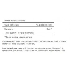 Мелатонин, Melatonin 3mg - 120 tab Puritans Pride