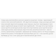 Протеиновые батончики, Protein Bar 32% - 20x60g Power Pro
