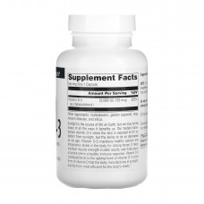 Вітамін Д3, Vitamin D-3 5000 IU - 240 caps Source Naturals