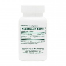 Витамин Д3, Vitamin D3 2500 IU - 90 softgels Nature's Plus