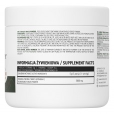 Barley Grass Powder VEGE 200 g  OstroVit