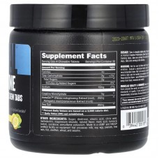 Креатин Universal Animal Creatine chews 120chewables 30serv (Lemon Ice)  Universal
