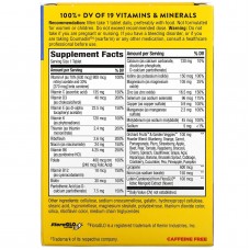 Nature's Way, Alive !, мультивитаминный комплекс для мужчин, 50 таблеток