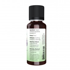 Лавандова олія, Lavender Oil - 30 ml Now Foods