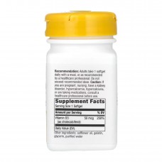 Вітамін Д3, Vitamin D3 Extra Strength - 120 softgels Nature's Way