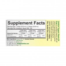 Органічний вітамін Д3 для немовлят та дітей 400 IU, Organic Vitamin D3 Drops - 6.25 ml ChildLife Essentials
