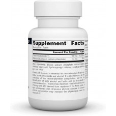 B-1 Thiamin 100 mg 100 Tablets  Source Naturals