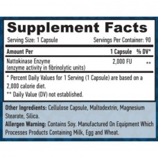 Наттокиназа Haya Labs Nattokinase 2000 FU 90 Veg Caps