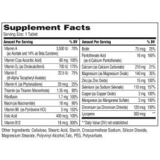 Вітамінний комплекс, Multivitamin Multimineral, 21st Century, 100 таблеток