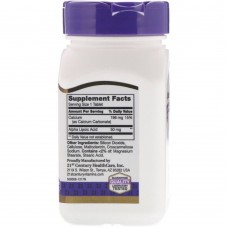 Альфа-ліпоєва кислота, Alpha Lipoic Acid, 21st Century, 50 мг, 90 таблеток