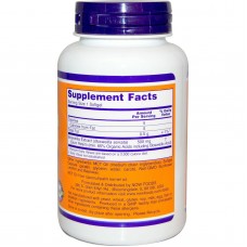 Босвелія (Boswellia), Now Foods, екстракт, 500 мг, 90 капсул