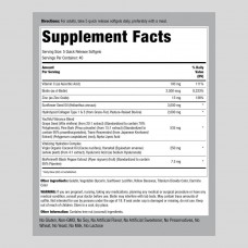 Collagen Type I & III, 200 Quick Release Softgels  Piping Rock