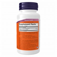 Убихинол, Ubiquinol 200mg - 60 sgels Now Foods