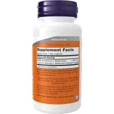 S-аденозилметіонін Now SAMe (Disulfate Tosylate), 200 mg, 60 Veg Capsules  NOW