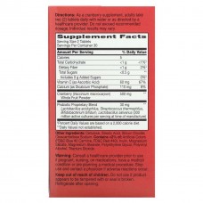 Клюква с пробиотиками 21st Century Cranberry Plus Probiotic 60 Tablets  21st Century