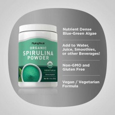 Спіруліна Piping Rock Spirulina Powder (Organic) 454 g  Piping Rock