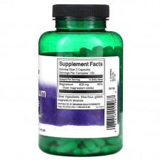 Magnesium Oxide 200 mg 250 Caps  Swanson