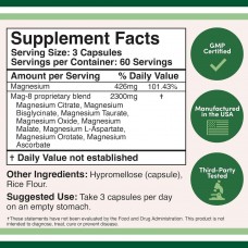 Комплекс магнію Double Wood Supplements MAG-8 Magnesium Complex 2300 mg 180 capsules