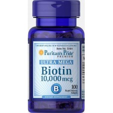 Биотин Puritan's Pride (Biotin) 10000 мкг 100 капсул