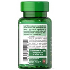 Цинк піколинат, Zinc Picolinate, Puritan's Pride, 25 мг, 100 таблеток