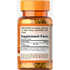 Витамин К Puritan's Pride (Vitamin K) 100 мкг 100 таблеток