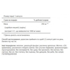 Мака, Maca 1000 mg Exotic Herb for Men - 60 caps Puritans Pride