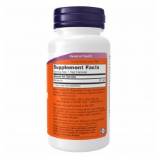 Мелатонин, Melatonin 20mg - 90 vcaps Now Foods