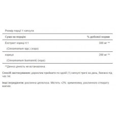 Корица, Cinnamon 500 mg - 100 caps Puritans Pride