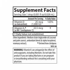 Вітаміни Д3+К2 для дітей, Kids Super Daily D3+K2 - 360 drops Carlson Laboratories