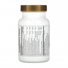 Комплекс вітамінів групи В, Sourse of Life Garden B-Complex - 60 caps Nature's Plus