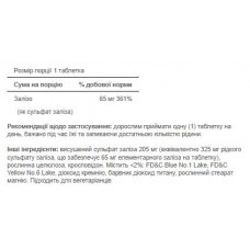 Сульфат железа, Iron Ferrous Sulfate 65 mg - 100 Tablets Puritans Pride