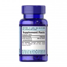 Вітамін В-12, Vitamin B-12 500 mcg - 100 tabs Puritans Pride
