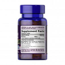 Ресвератрол, Resveratrol 100 mg - 60 softgels Puritans Pride