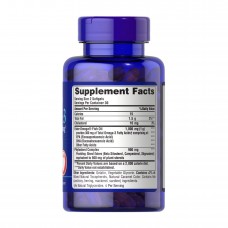 Омега-3, Omega-3 Fish Oil Plus Cholesterol Support - 60 softgels Puritans Pride