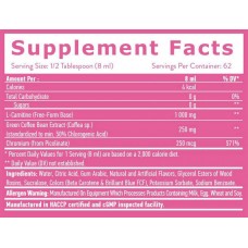 Ацетил-L-карнитин Haya Labs Advanced Liquid L-Carnitine 1000mg 500 ml (Raspberry)