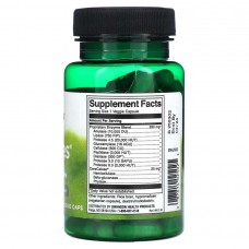 Пищеварительные ферменты Swanson N-Zimes, 90 Veggie Caps  Swanson